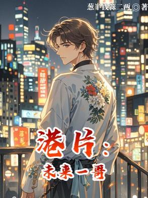 香港未来影院在哪里 香港未来影院在哪里