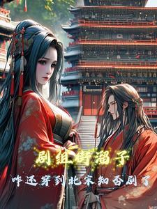 街溜子文化传媒 街溜子文化传媒