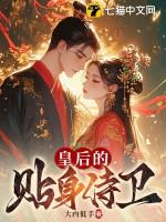 十九届三中全会指出治理好我们这样的大国要理顺 十九届三中全会指出治理好我们这样的大国要理顺