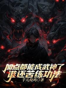 校长开除学渣几年后高攀不起 校长开除学渣几年后高攀不起