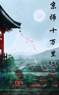 一人拿枪一人手拿刀 一人拿枪一人手拿刀