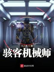 9s 骇客 9s 骇客