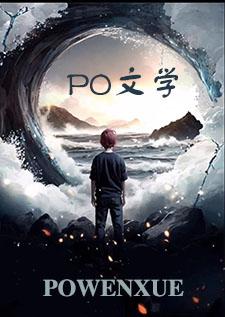 男主出轨的哪本好看 男主出轨的哪本好看