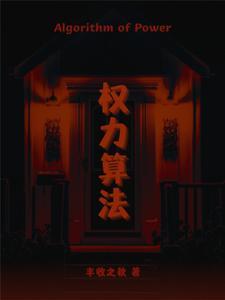 权利能力是什么意思 权利能力是什么意思