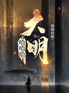 唔 唔