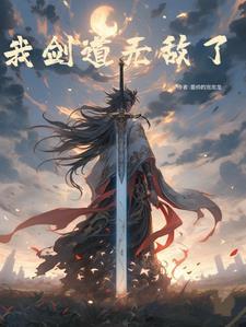 混沌之剑和破坏之力哪个厉害 混沌之剑和破坏之力哪个厉害