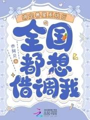 有懂兽语的人吗 有懂兽语的人吗