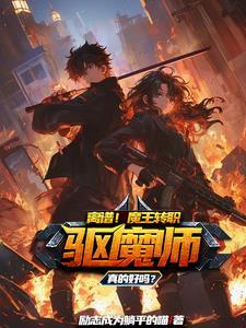 你让我安心了什么意思 你让我安心了什么意思