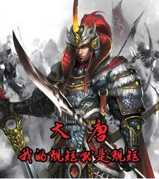 规矩就是规矩的英语 规矩就是规矩的英语