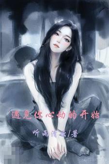 我在韩娱组cp 我在韩娱组cp