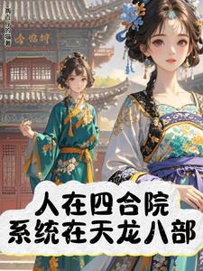 天龙xl 天龙xl