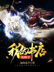 崩坏星穹铁道天才俱乐部 崩坏星穹铁道天才俱乐部