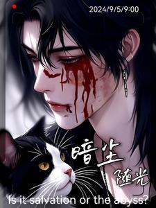 明月逐人来! 明月逐人来!