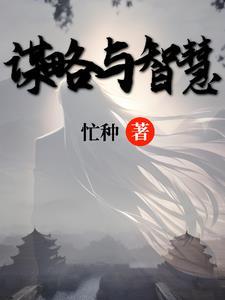 多见多闻 多见多闻