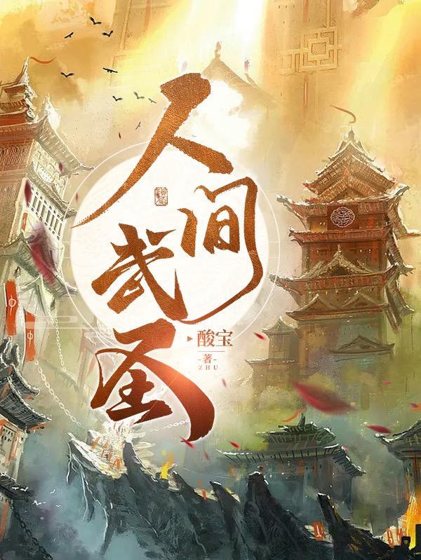 剑宗旁门 剑宗旁门