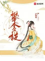 攀京枝短剧免费观看 攀京枝短剧免费观看