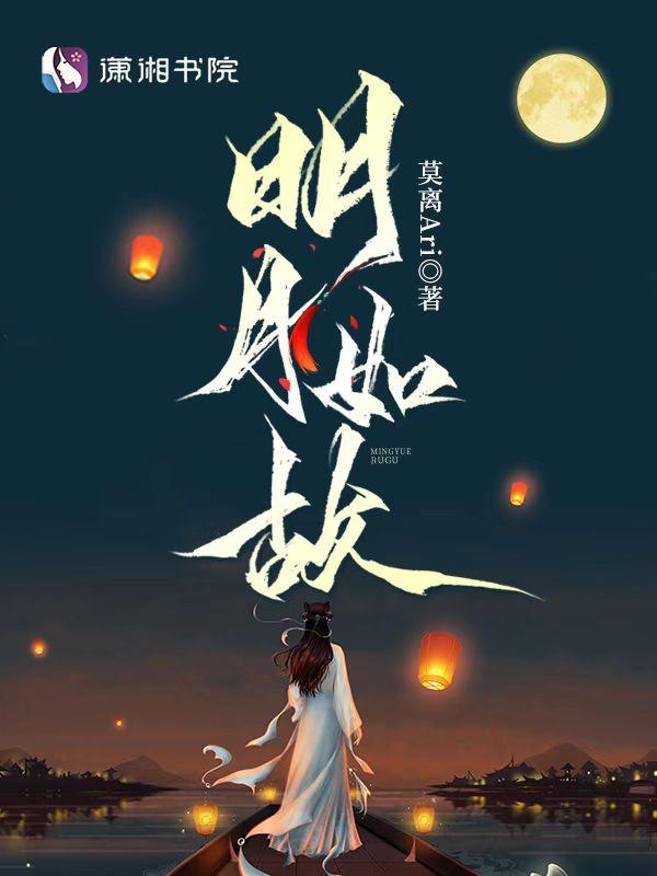 人间团圆 人间团圆