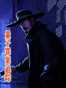 量子埸论 量子埸论
