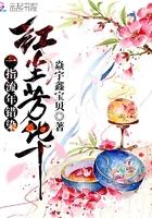 什么是一指流沙一段年华 什么是一指流沙一段年华