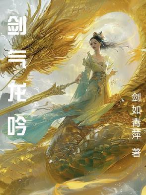 剑气特效视频 剑气特效视频