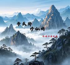 压强乘面积乘长度 压强乘面积乘长度
