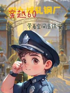 四合院有空间的 四合院有空间的