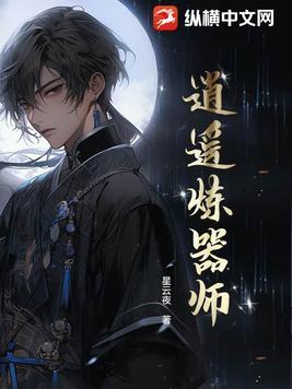 逍遥技能书有哪些 逍遥技能书有哪些