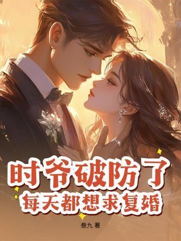 你又被拉黑了 你又被拉黑了