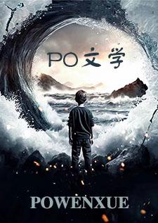 欲望幻想手游官网安装 欲望幻想手游官网安装