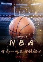 nbn开局一张三分体验卡 nbn开局一张三分体验卡