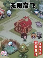 无限飞行vnav 无限飞行vnav