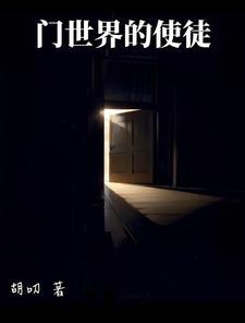 剩下全靠编 剩下全靠编