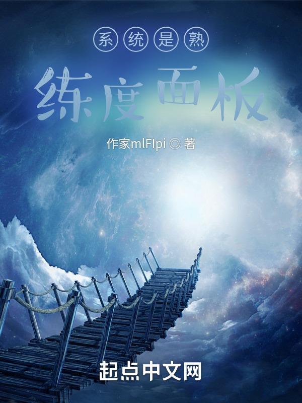 熟练度会下降吗 熟练度会下降吗