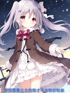 性转贴吧 性转贴吧