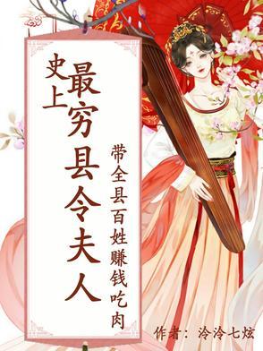 有多少钱? 有多少钱?