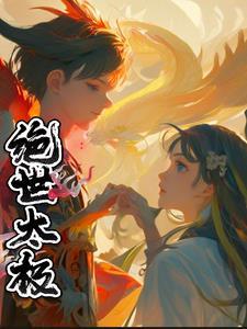太极阴阳剑 太极阴阳剑