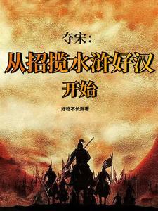 被金军掠去的北宋二帝是( ) 被金军掠去的北宋二帝是( )