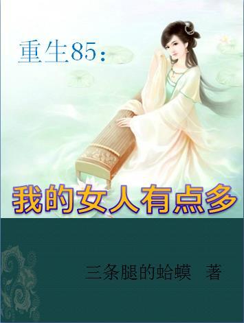 被拒绝就能变强?免费阅读 被拒绝就能变强?免费阅读