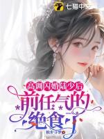 被拐多年携妻儿回家视频 被拐多年携妻儿回家视频