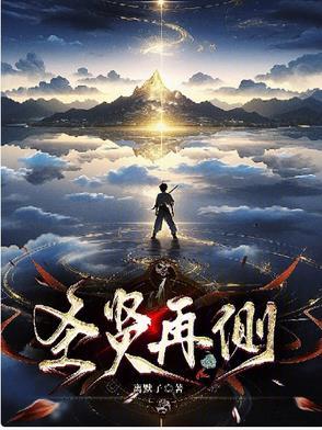 圣贤含义 圣贤含义