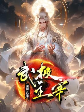 热血武神H5论坛 热血武神H5论坛