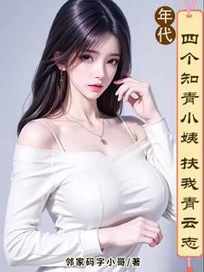 汴京上元局好看吗 汴京上元局好看吗