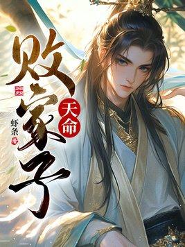 从龙族开始的穿越生活 从龙族开始的穿越生活