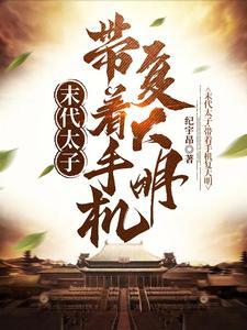 星渊之境百度百科 星渊之境百度百科