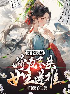满朝文武齐吃瓜全 满朝文武齐吃瓜全