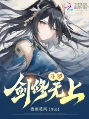 我的代号是财神爷的 我的代号是财神爷的