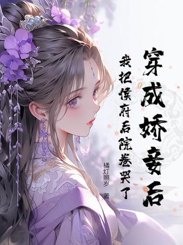 火影就你这也配叫仙人模式 火影就你这也配叫仙人模式