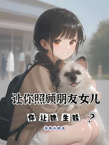 我有一尊炼妖壶免费阅读 我有一尊炼妖壶免费阅读