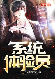 幻灵神怎么打 幻灵神怎么打
