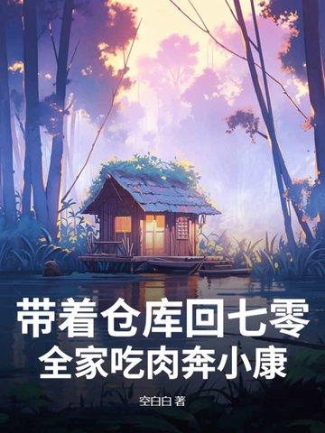 我的能力怎么样 我的能力怎么样